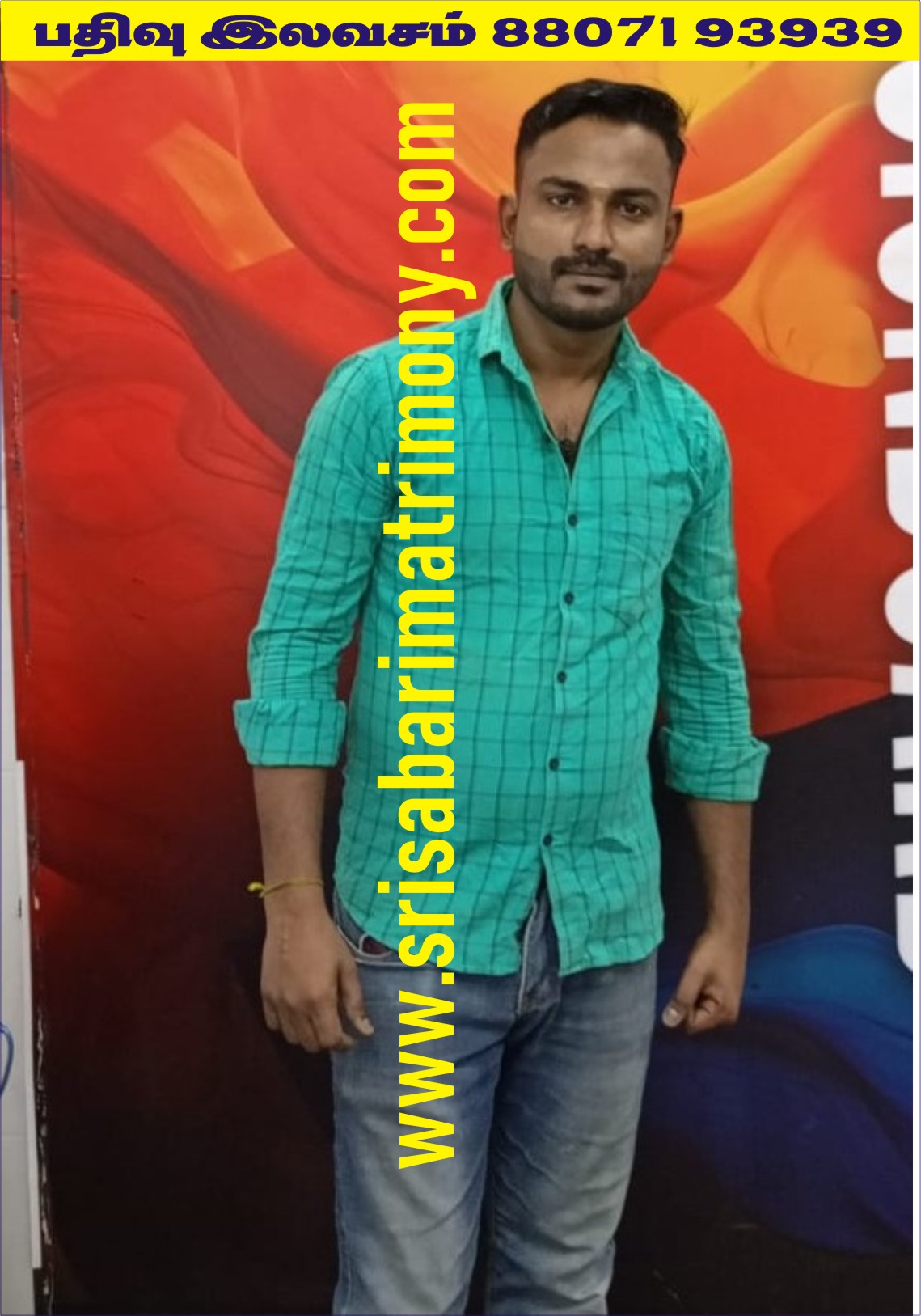 M மணிகண்டன் 
