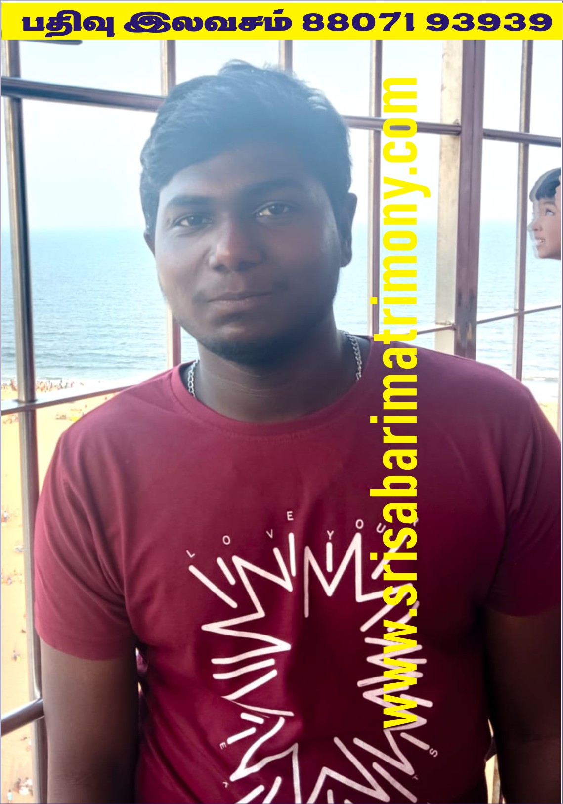 C விஜயகுமார் 