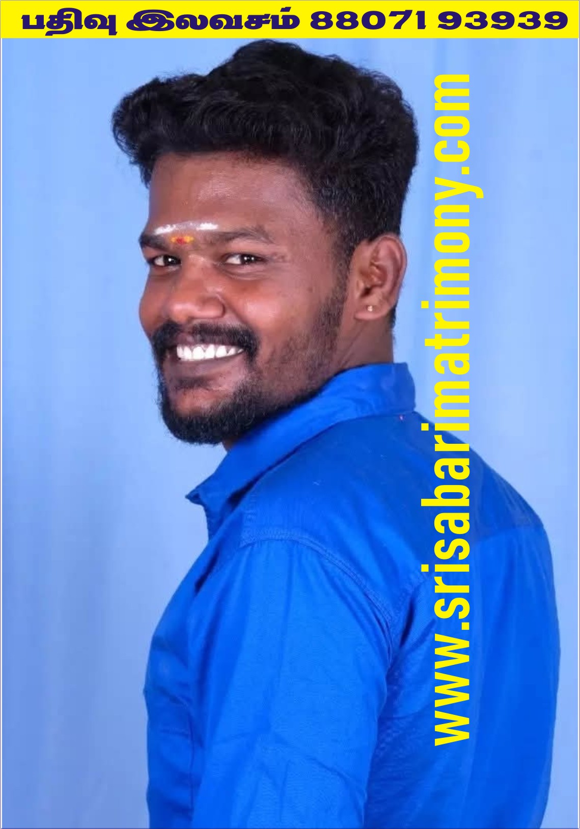 M புஷ்பராஜன் 