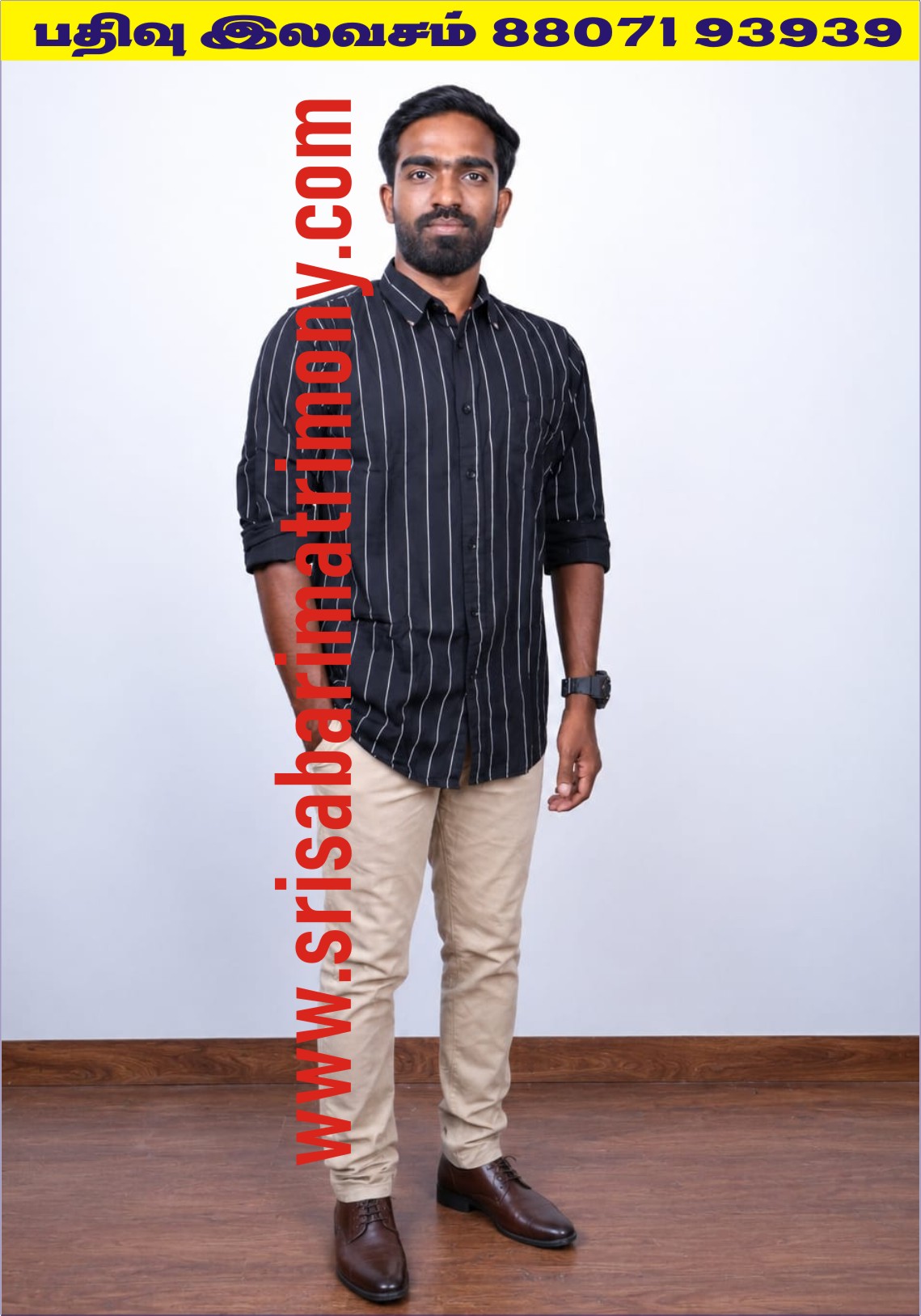 I தங்ககோபி 