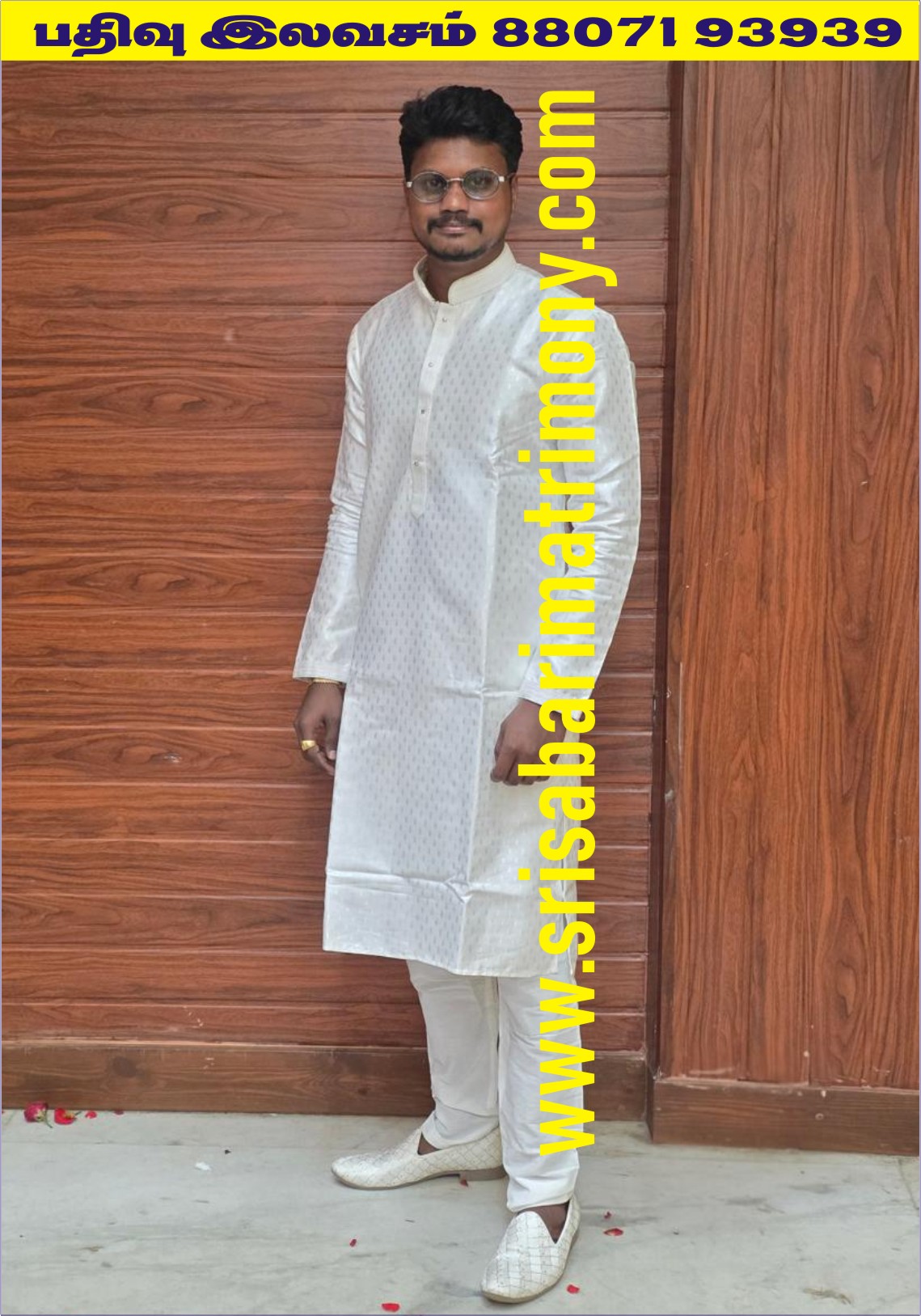 நிதிஷ்குமார் S