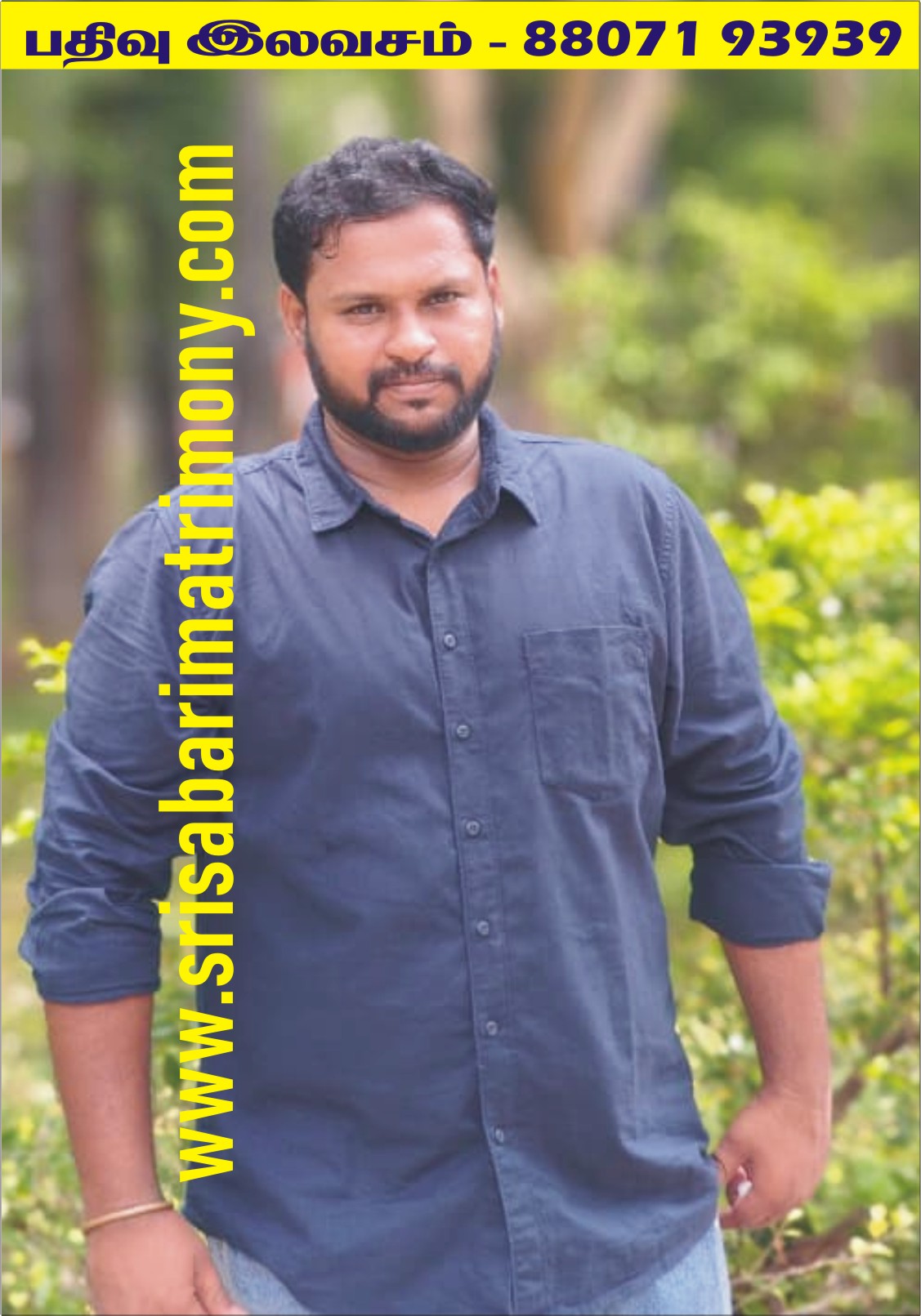 G தன்வந்தன் 