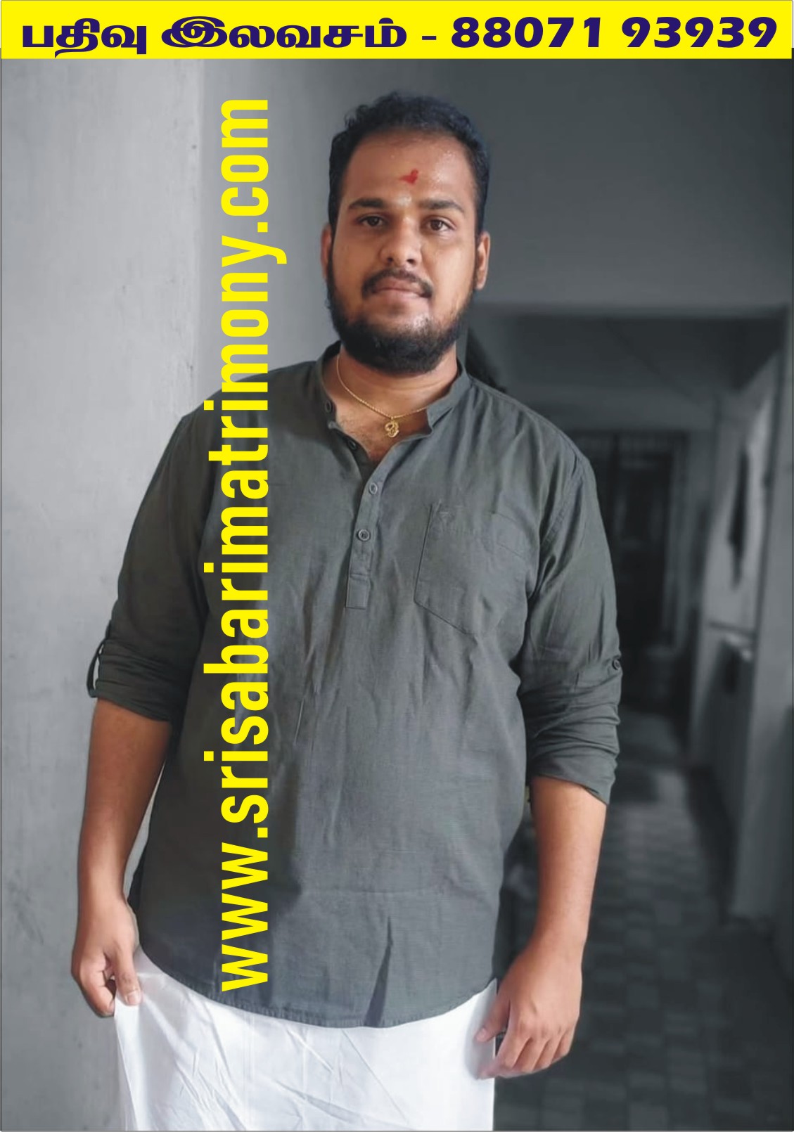 V ரஞ்சித் 