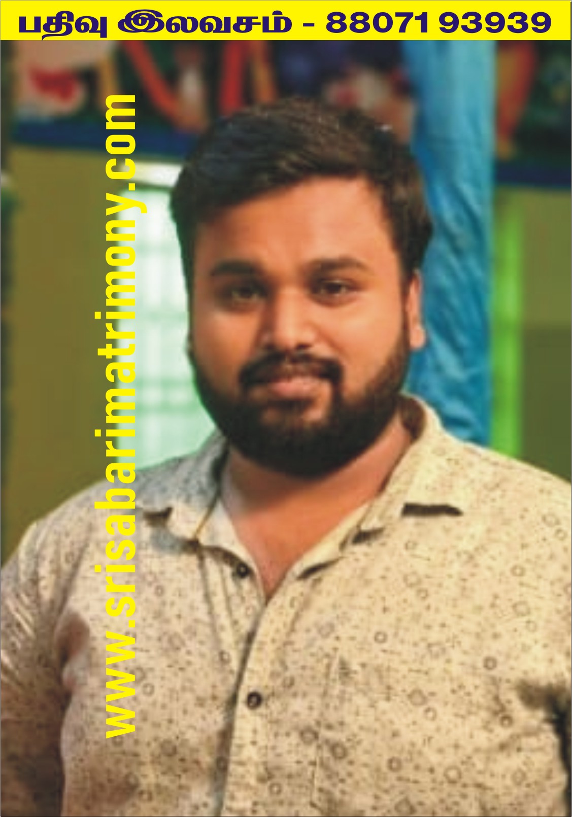 K நிவேஷ்கிருஷ்ணா 