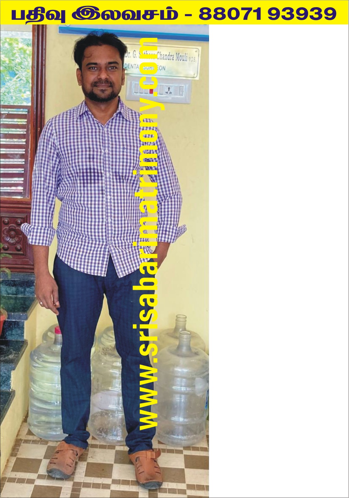 G சதீஷ்சந்திரமௌலி (VIP)