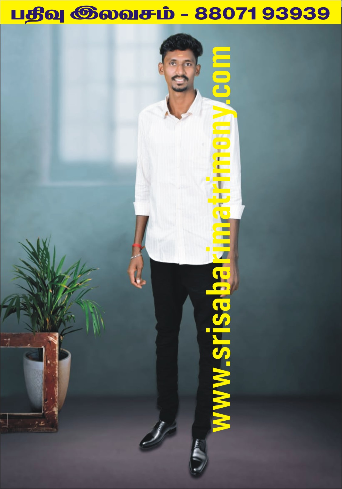 S தங்கபாண்டியன் 