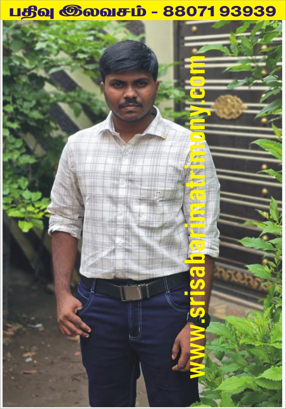 S சபரிகணேசன் 