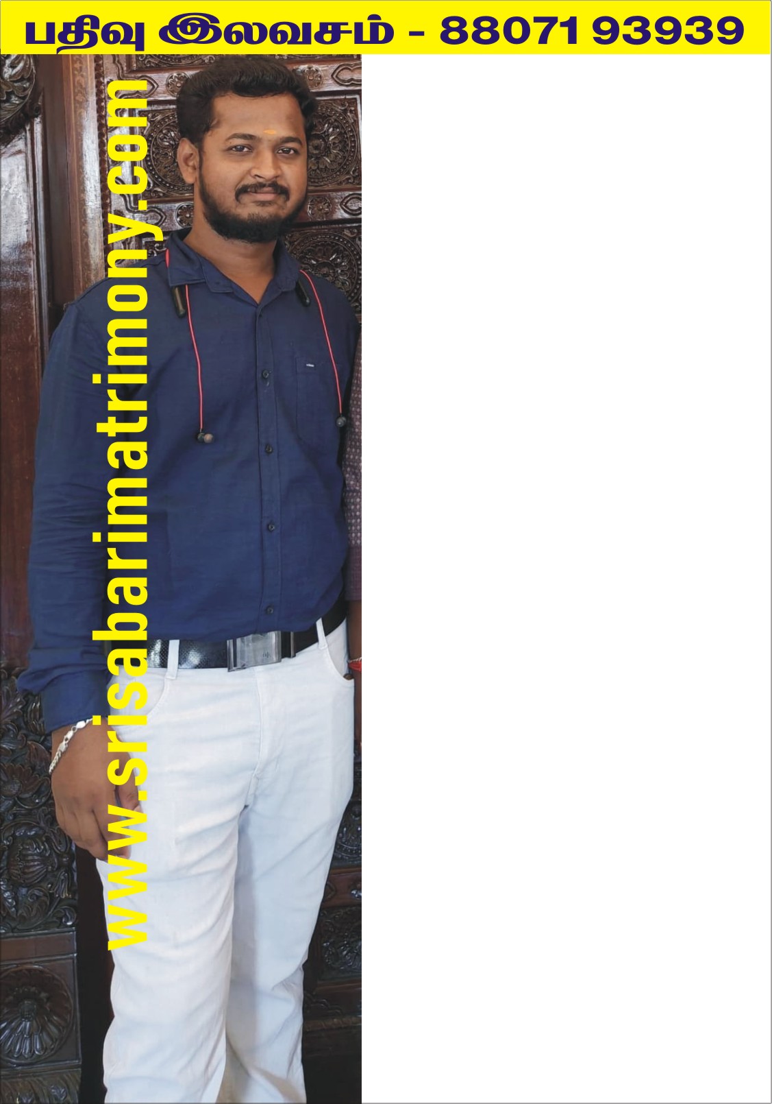 S மருதநாயகம் 