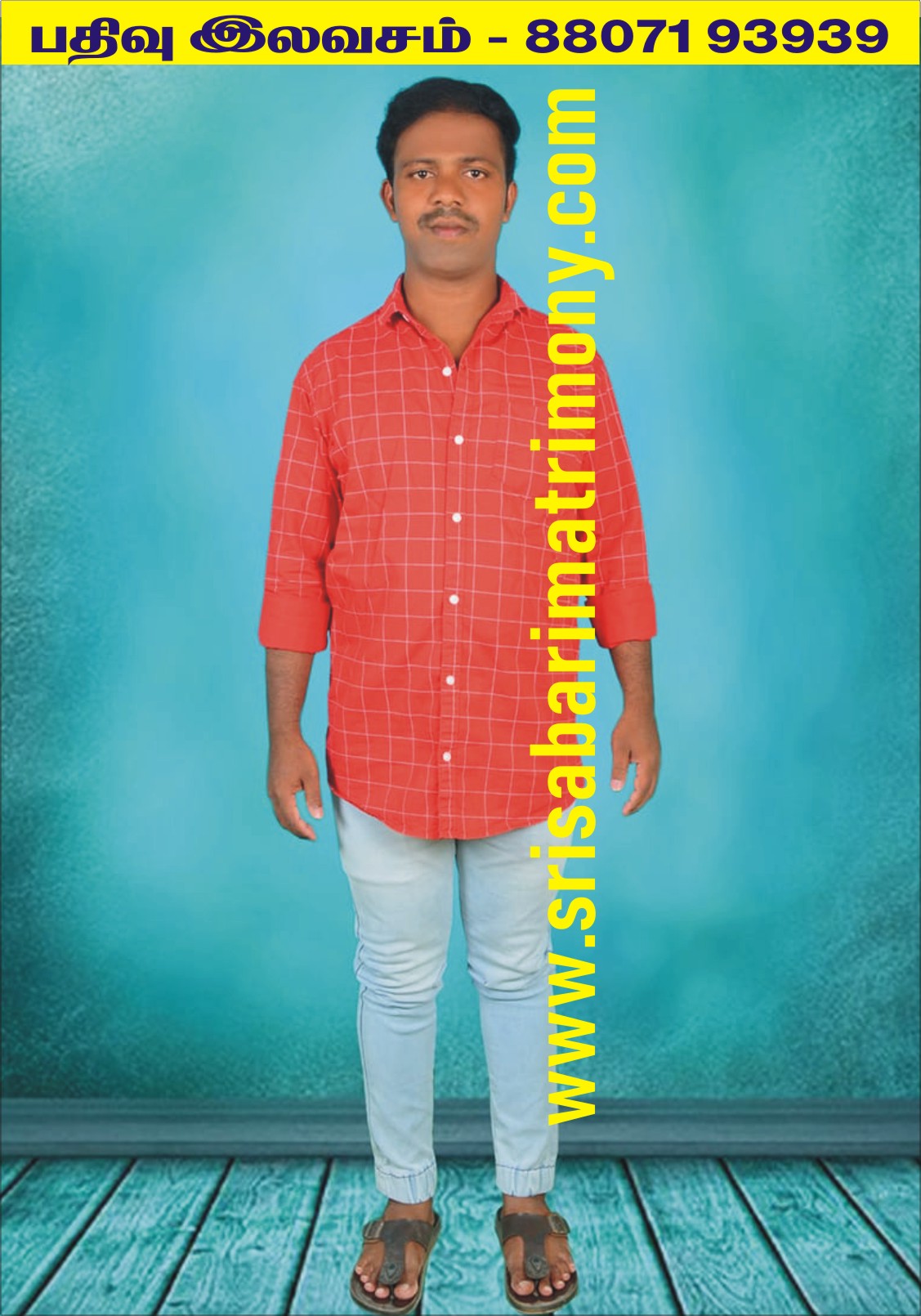 K அருண்பாண்டியன் 