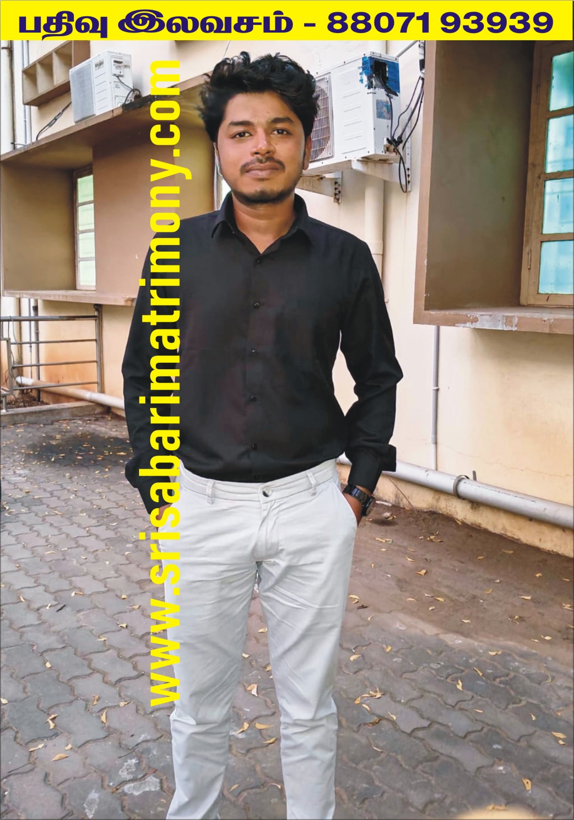G சரவணக்குமார் 