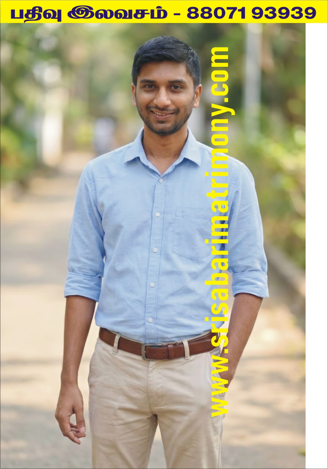 R தமிழரசன் 