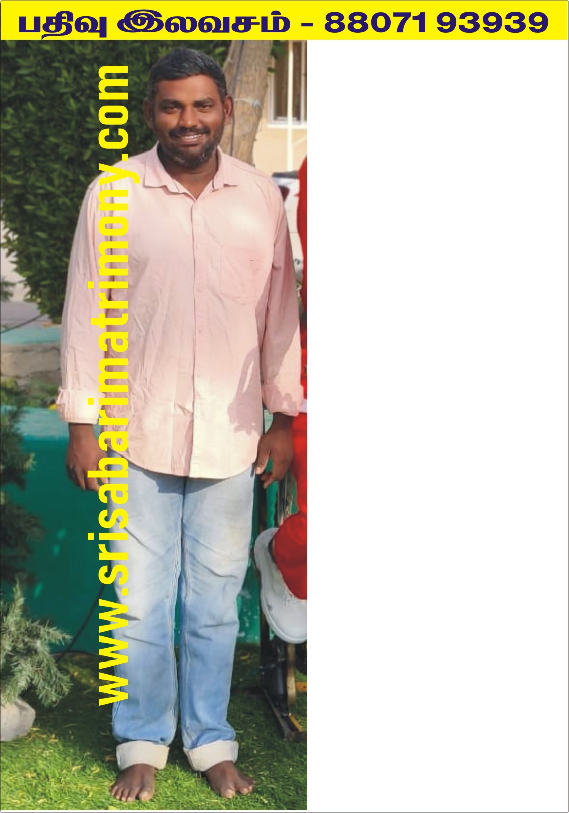 R சுரேஷ் 