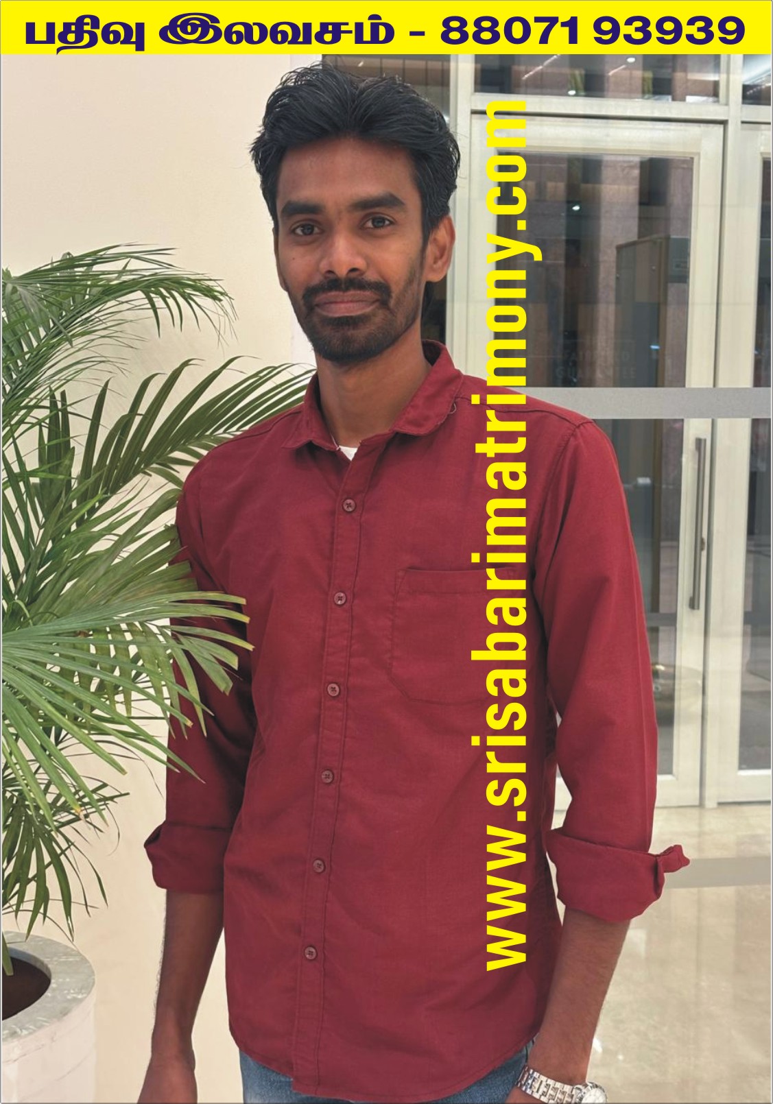 J கார்த்திகேயன் 