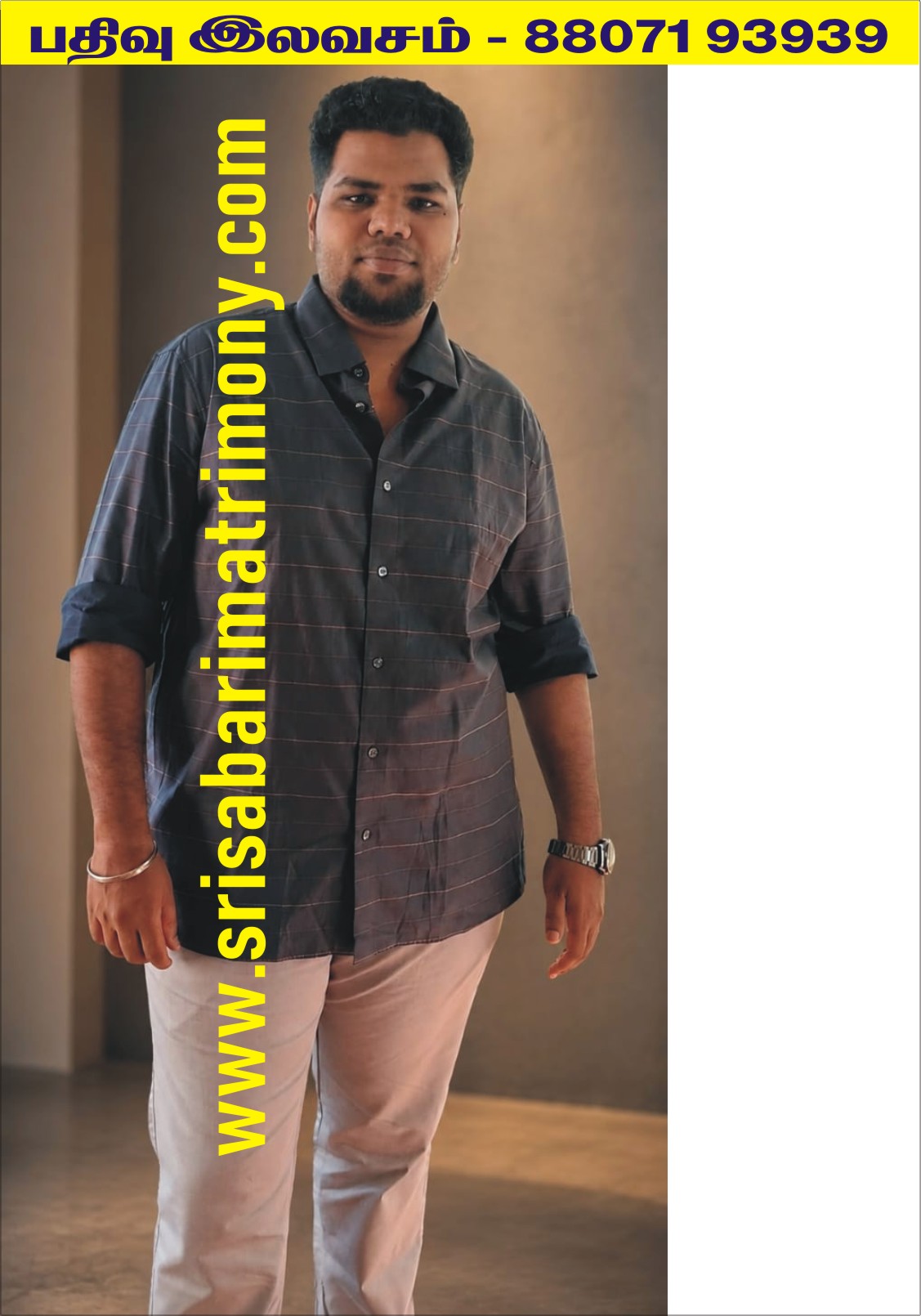 S சரவணன் 