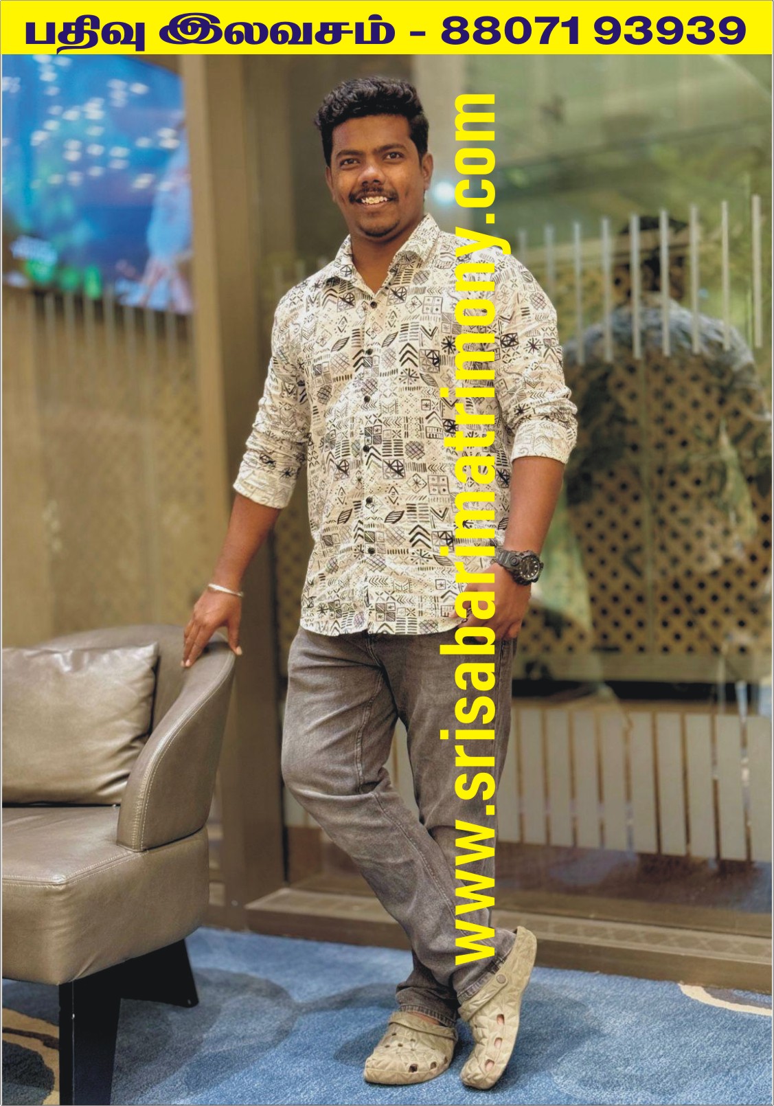 D சபரிவாசன் 