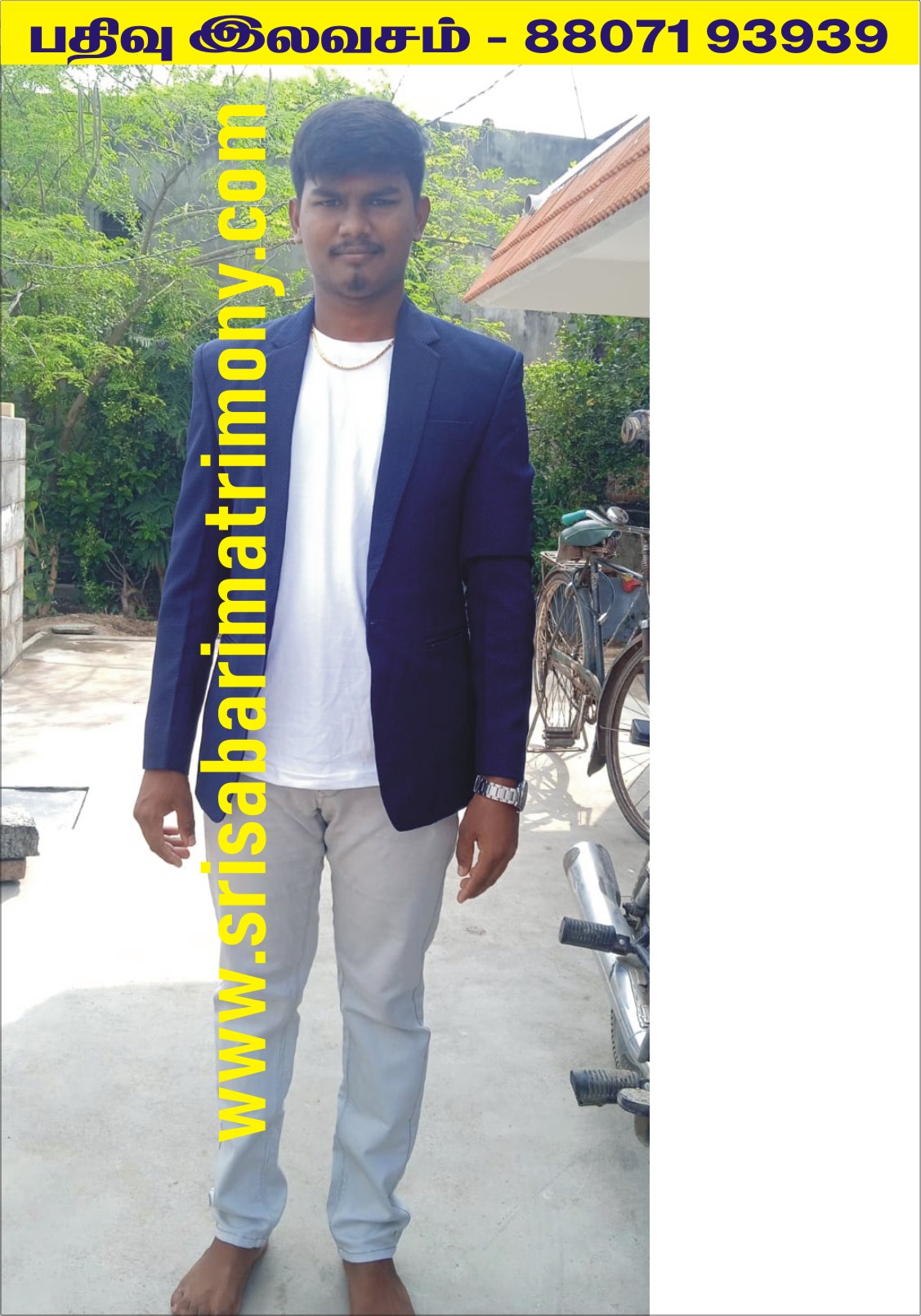 M ராஜேஷ் 