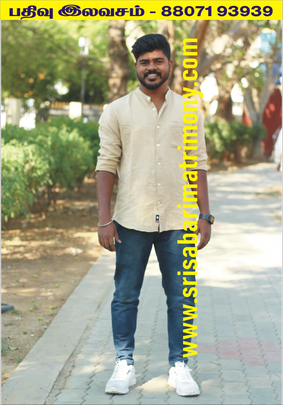 M யோகநாதன் 