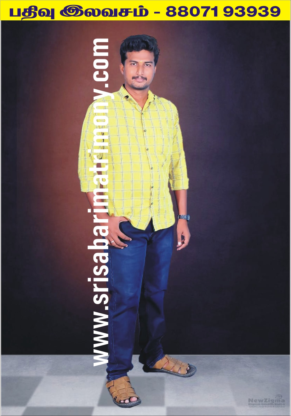 சிவா K 