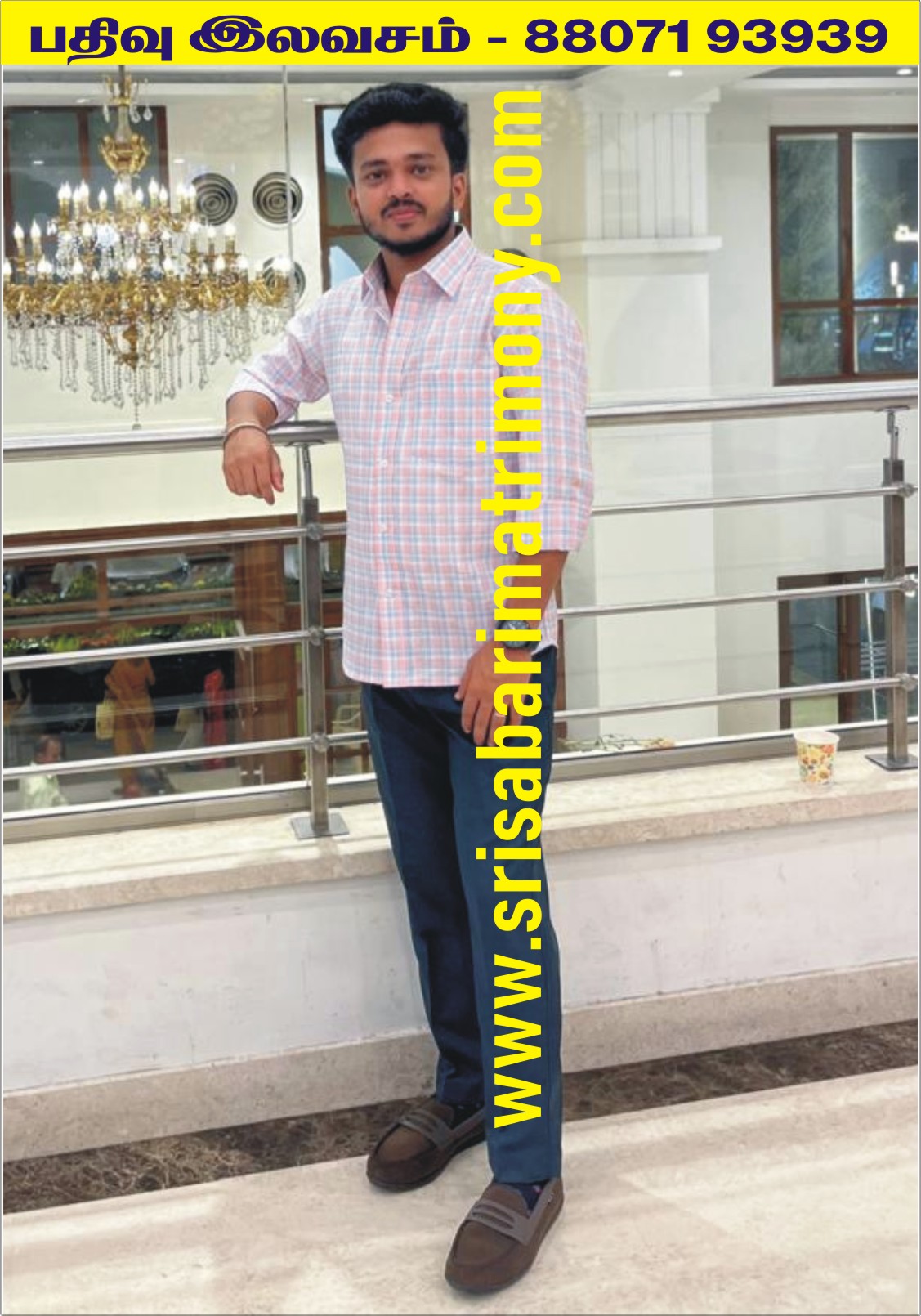 கிஷோர் S 