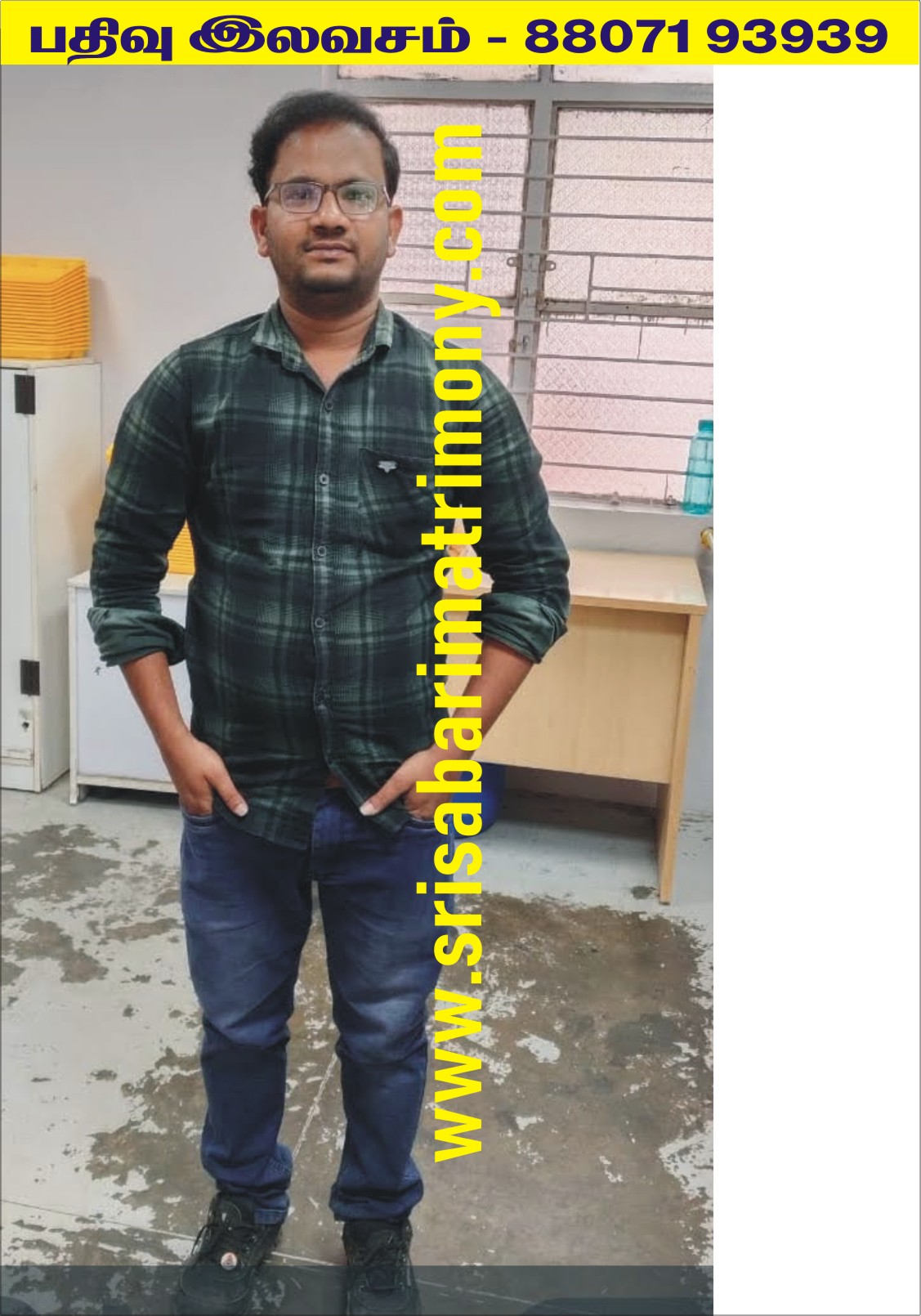 S கஜேந்திரன் 