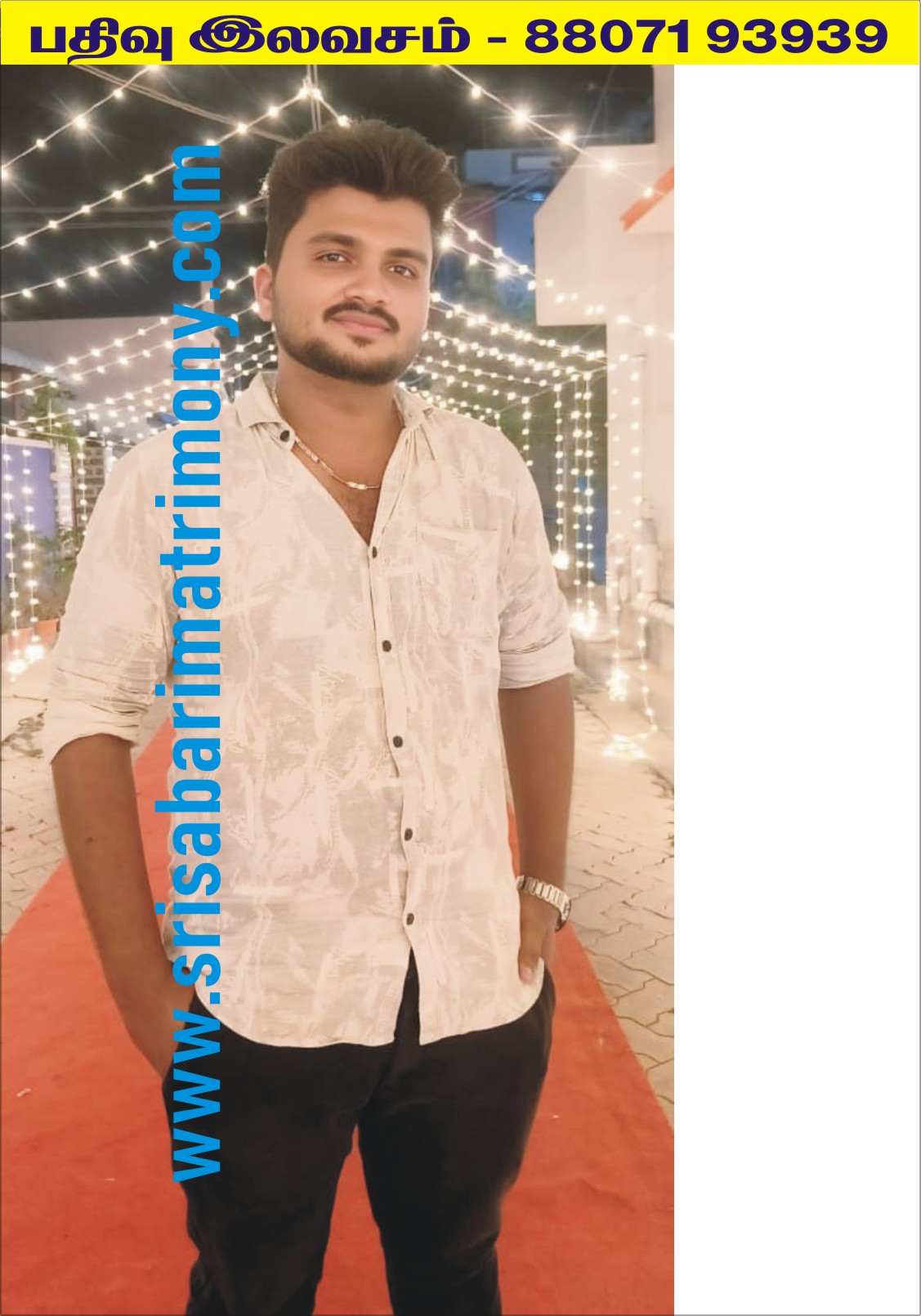 நித்தீஸ்குமார் R   