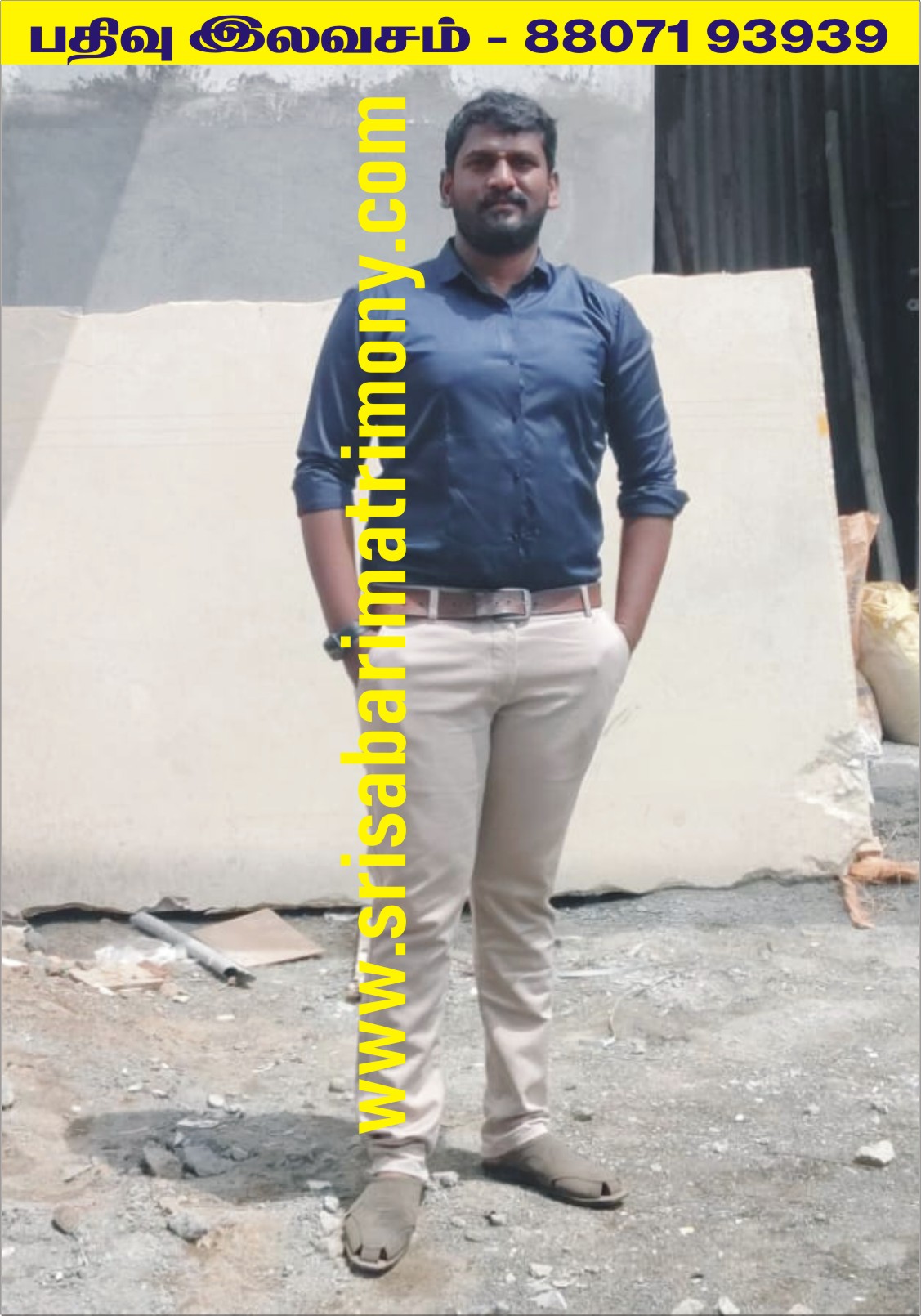 S நாகராஜ் 