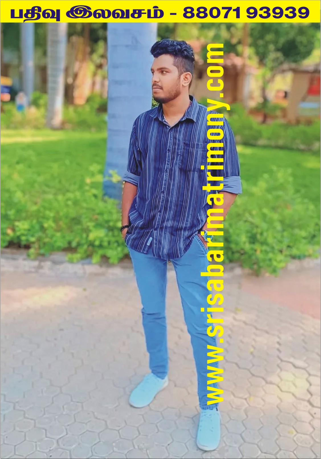 M கார்த்திக் 