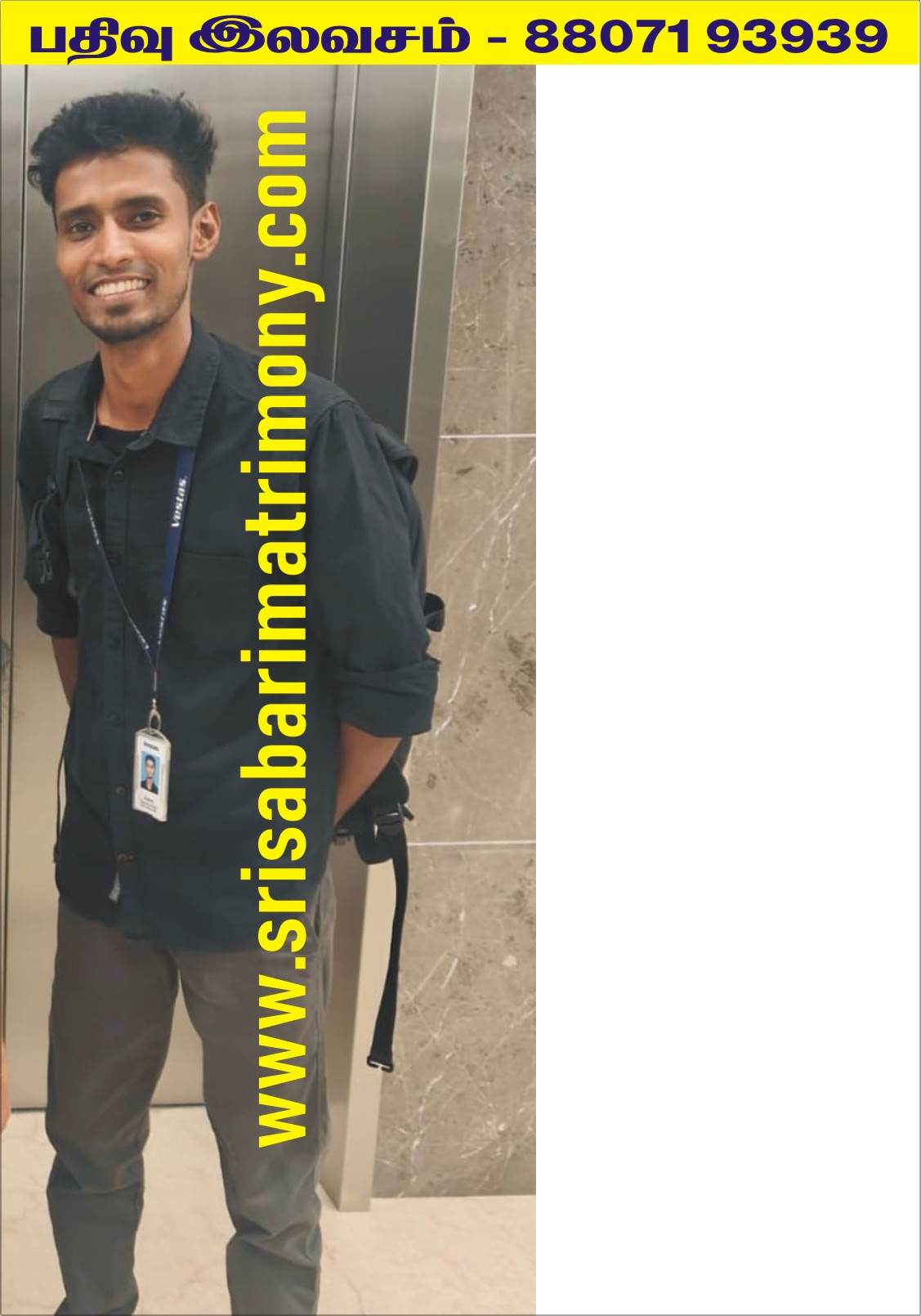 கார்த்திக் B