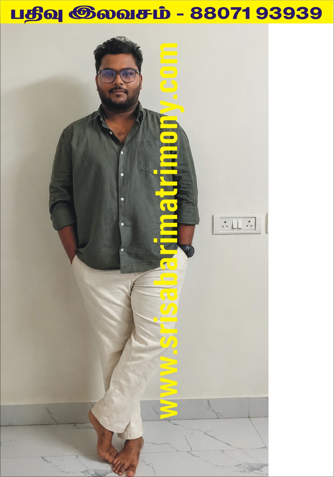 குமாரவேலு V 