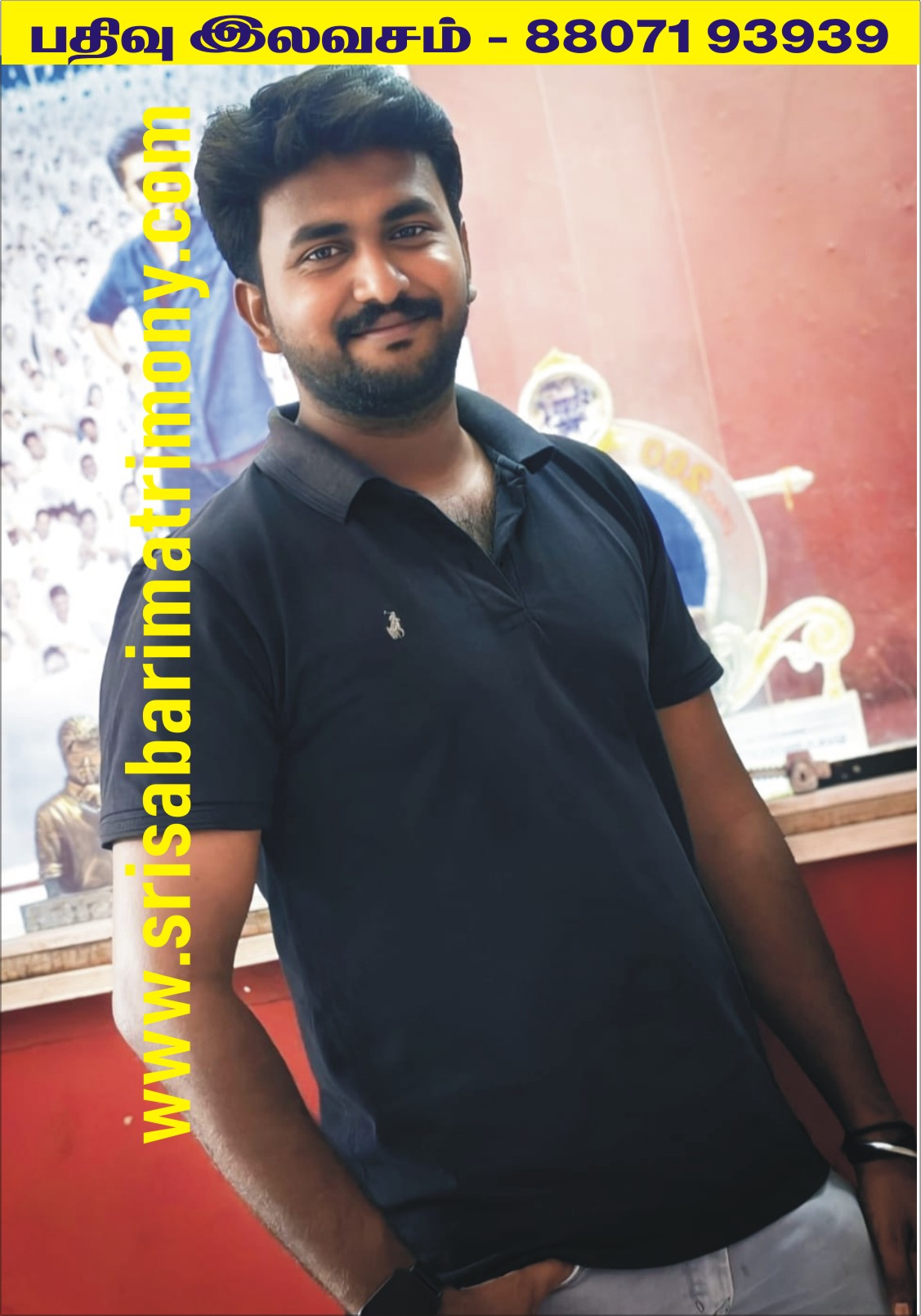 மு பாண்டித்துரை 