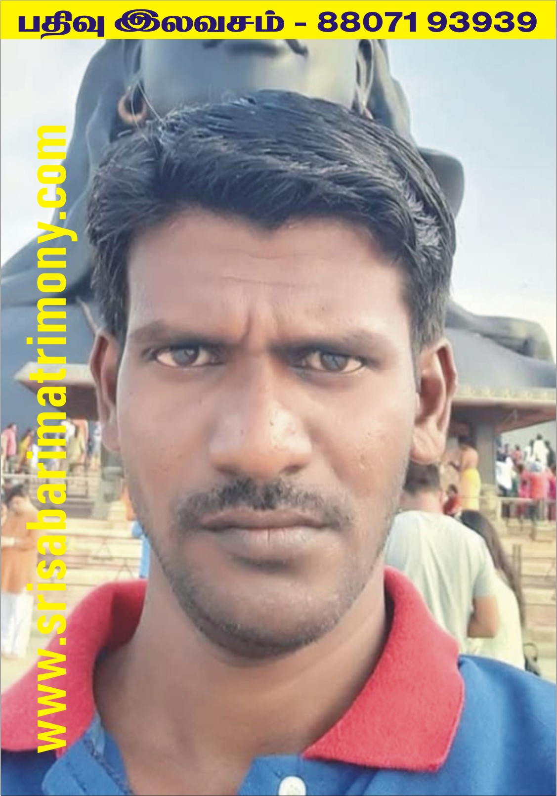 L பாஸ்கரன் 