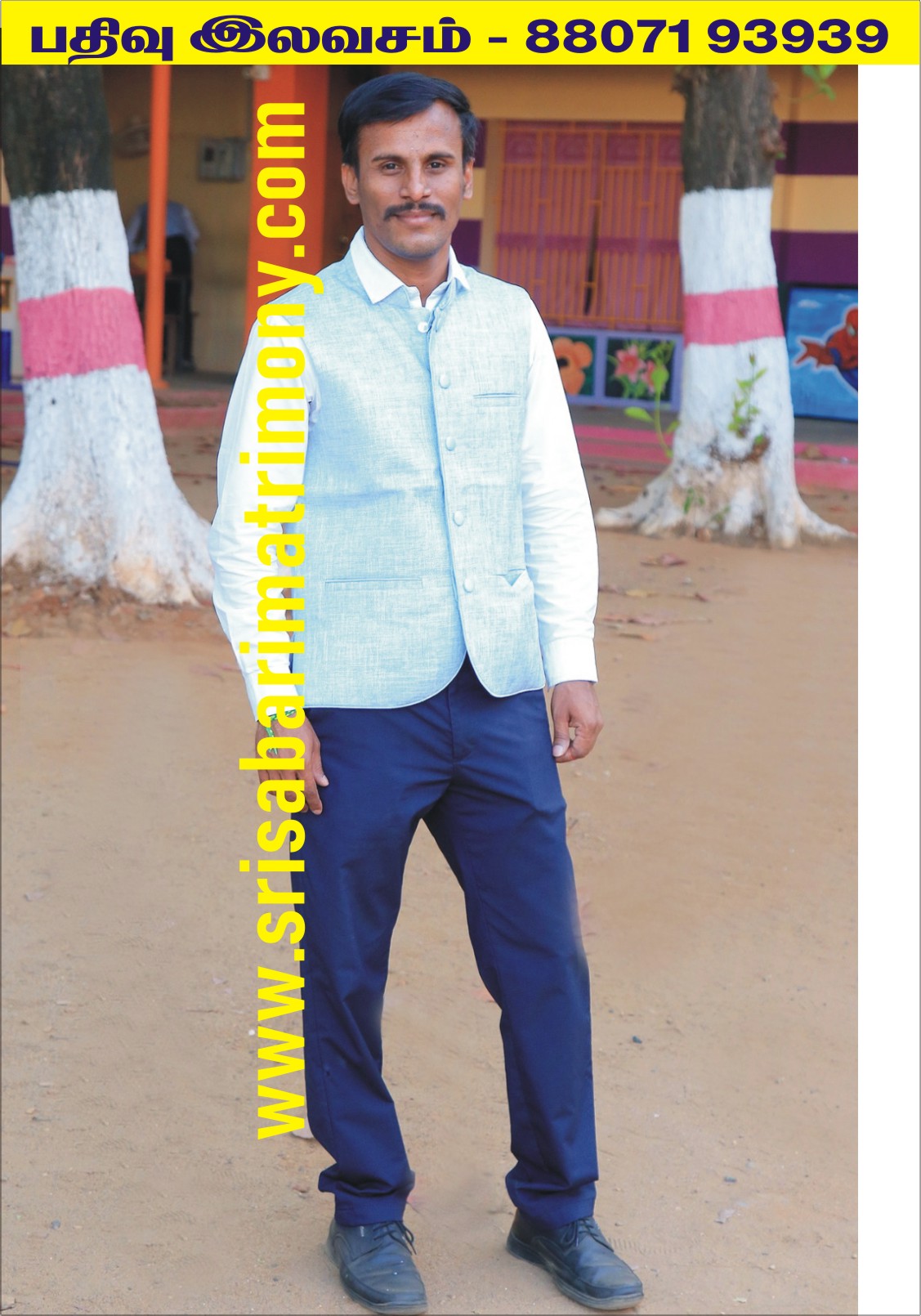ராஜேஷ்குமார் T 