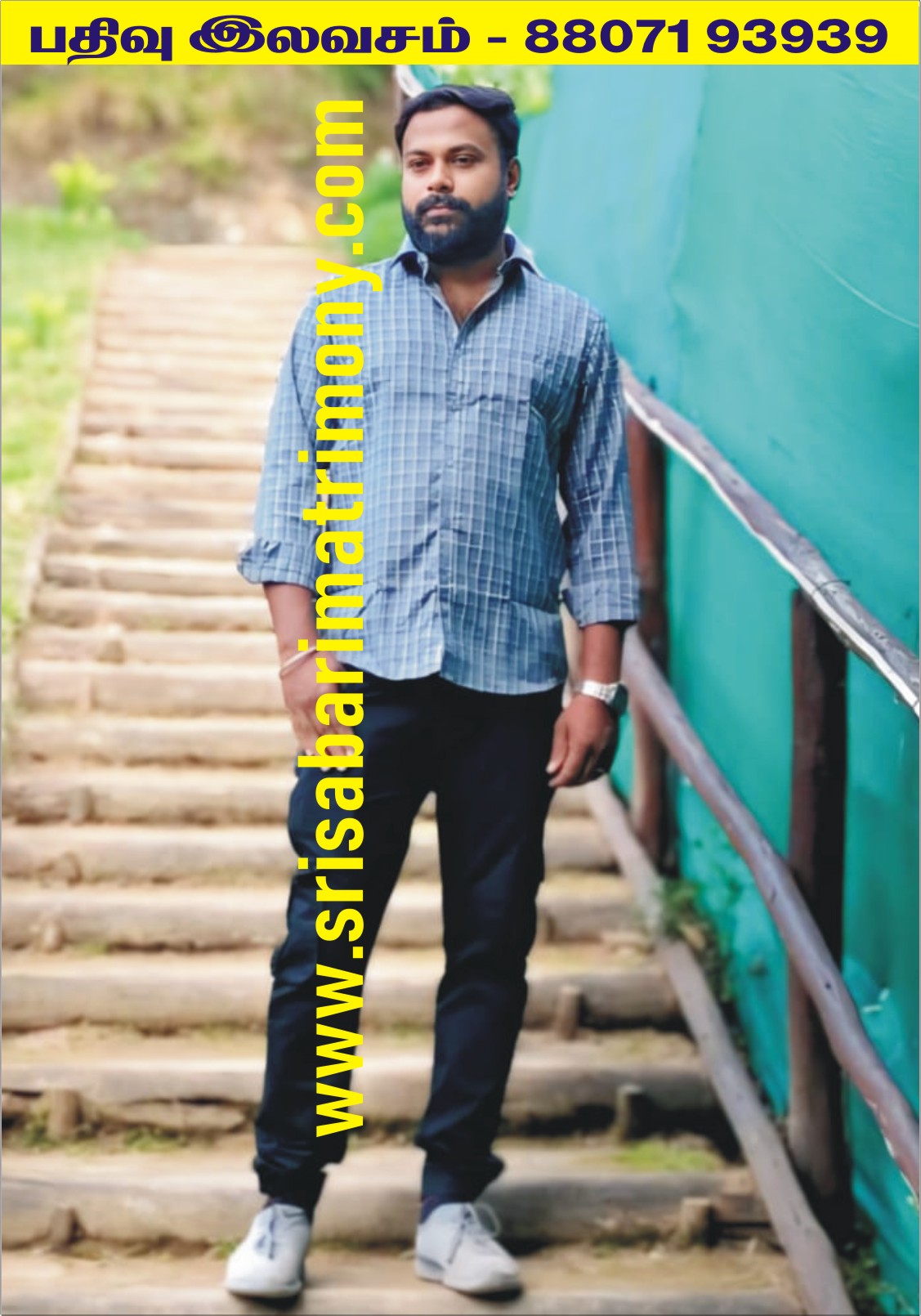 சதீஷ்குமார் M 