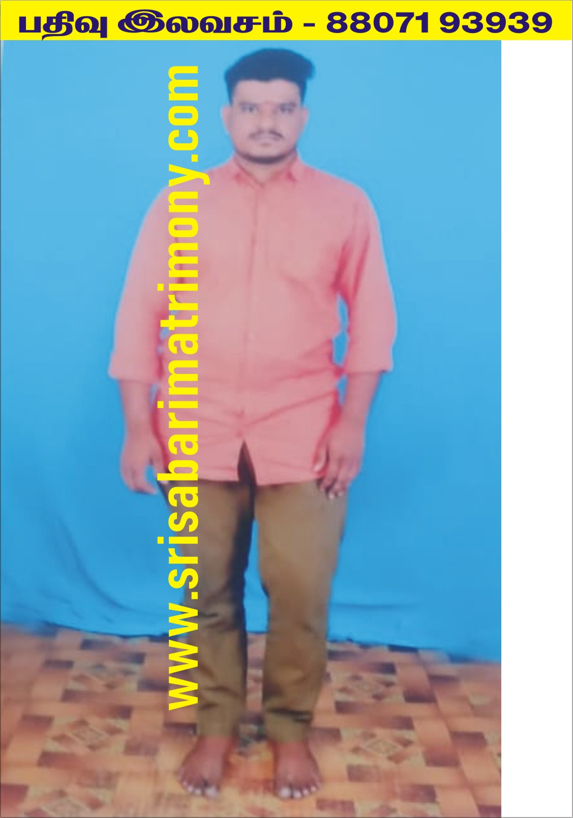 T அருண்குமார் 