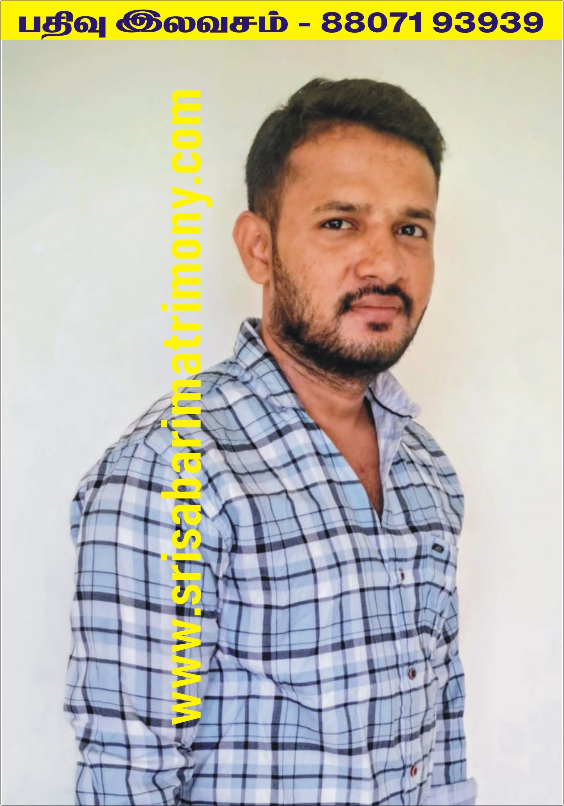 R பாலாஜி 