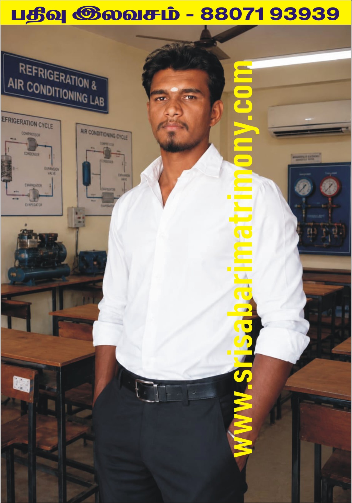 T பாலகிருஷ்ணன் 