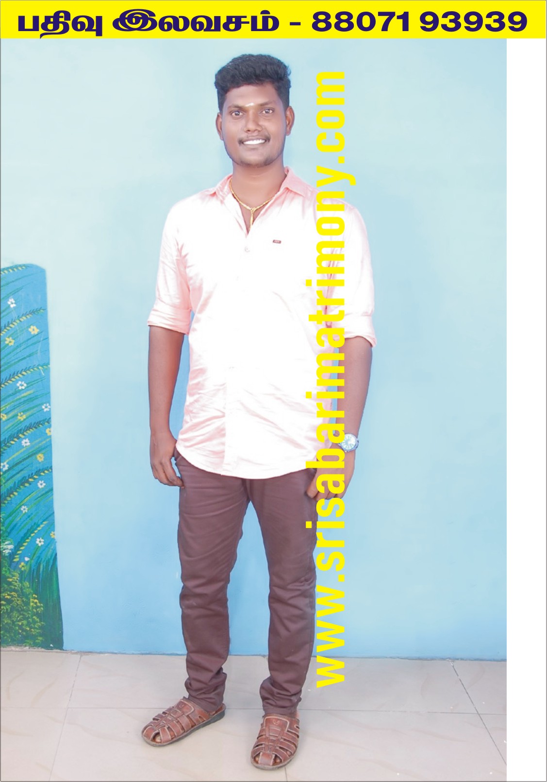 M ராஜசேகர் 