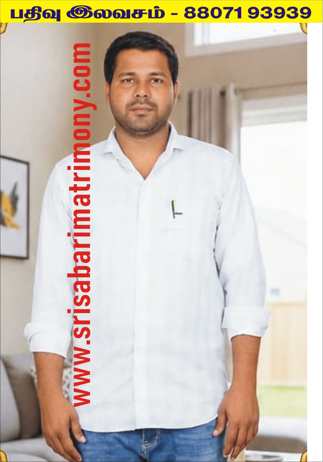 M கனகசெல்வம் 