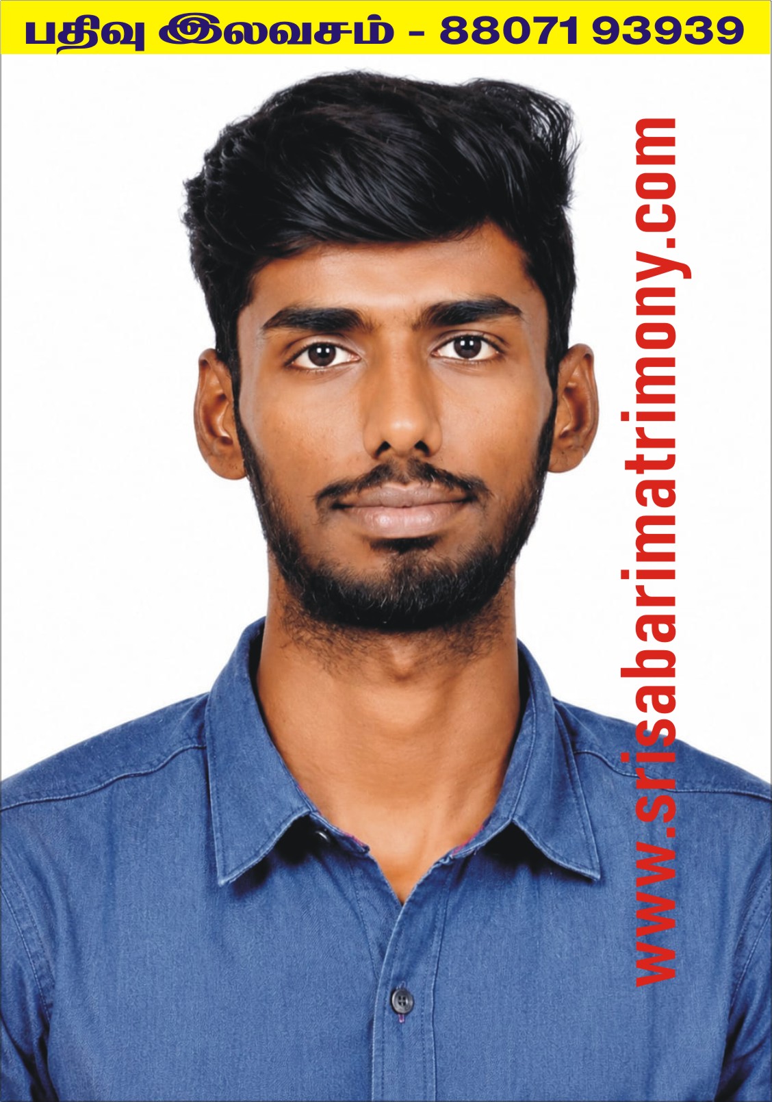 R வேல்முருகன் 