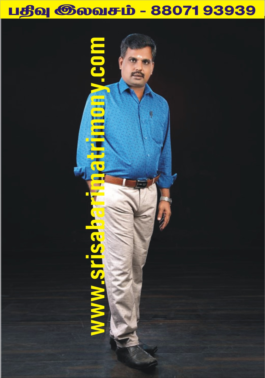R வினோத் 