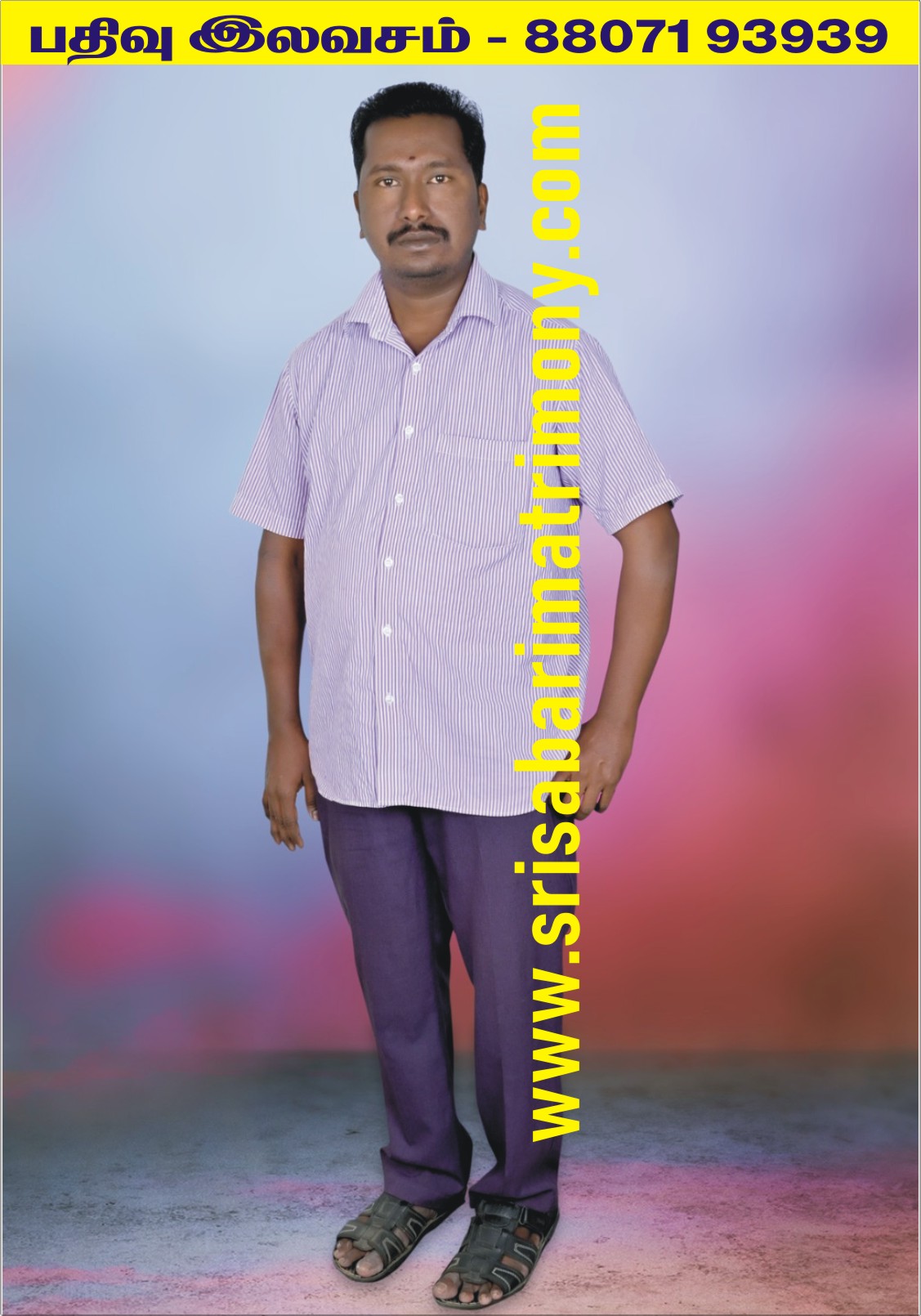 P மணிகண்டன் 