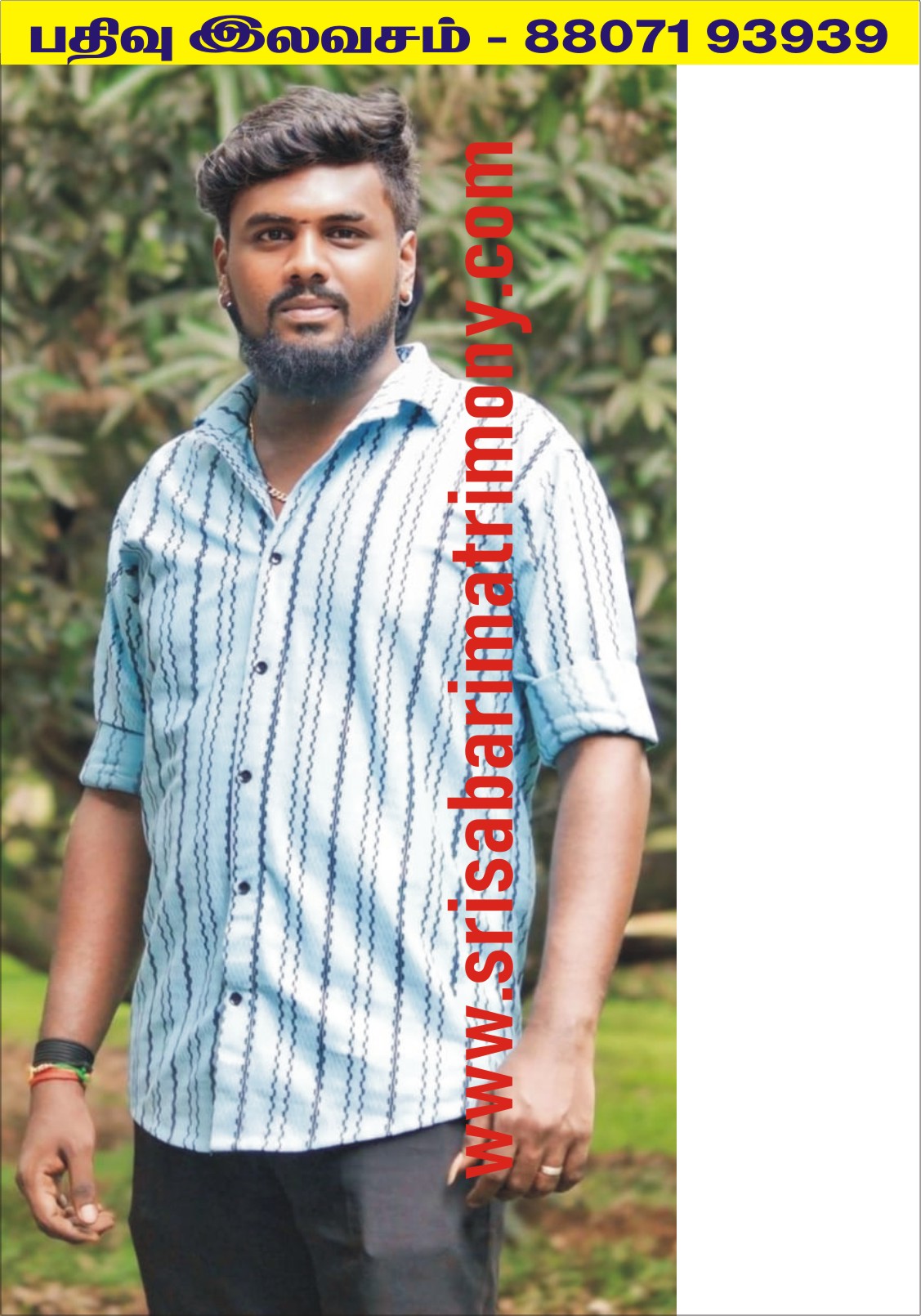 M கஸ்தூரிராஜா 