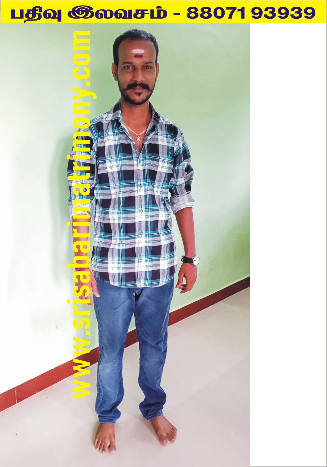 P முத்துக்கண்ணன் 