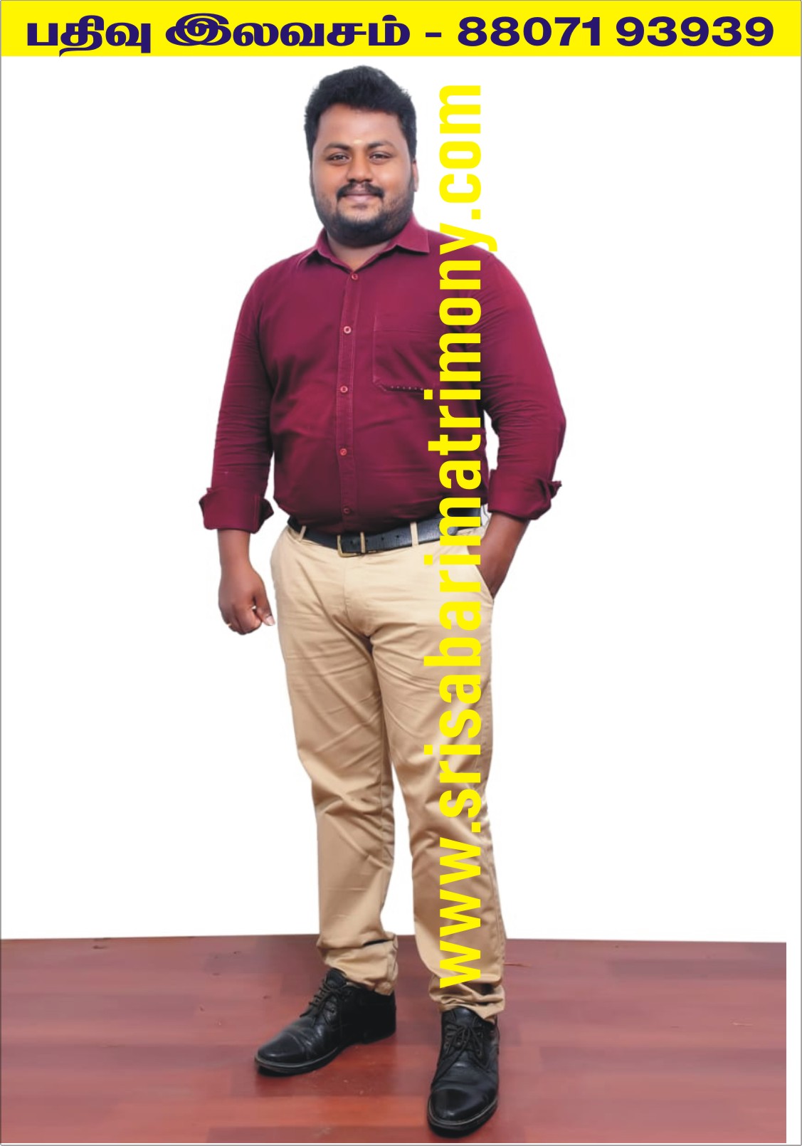 பரணிதரன் குரு 