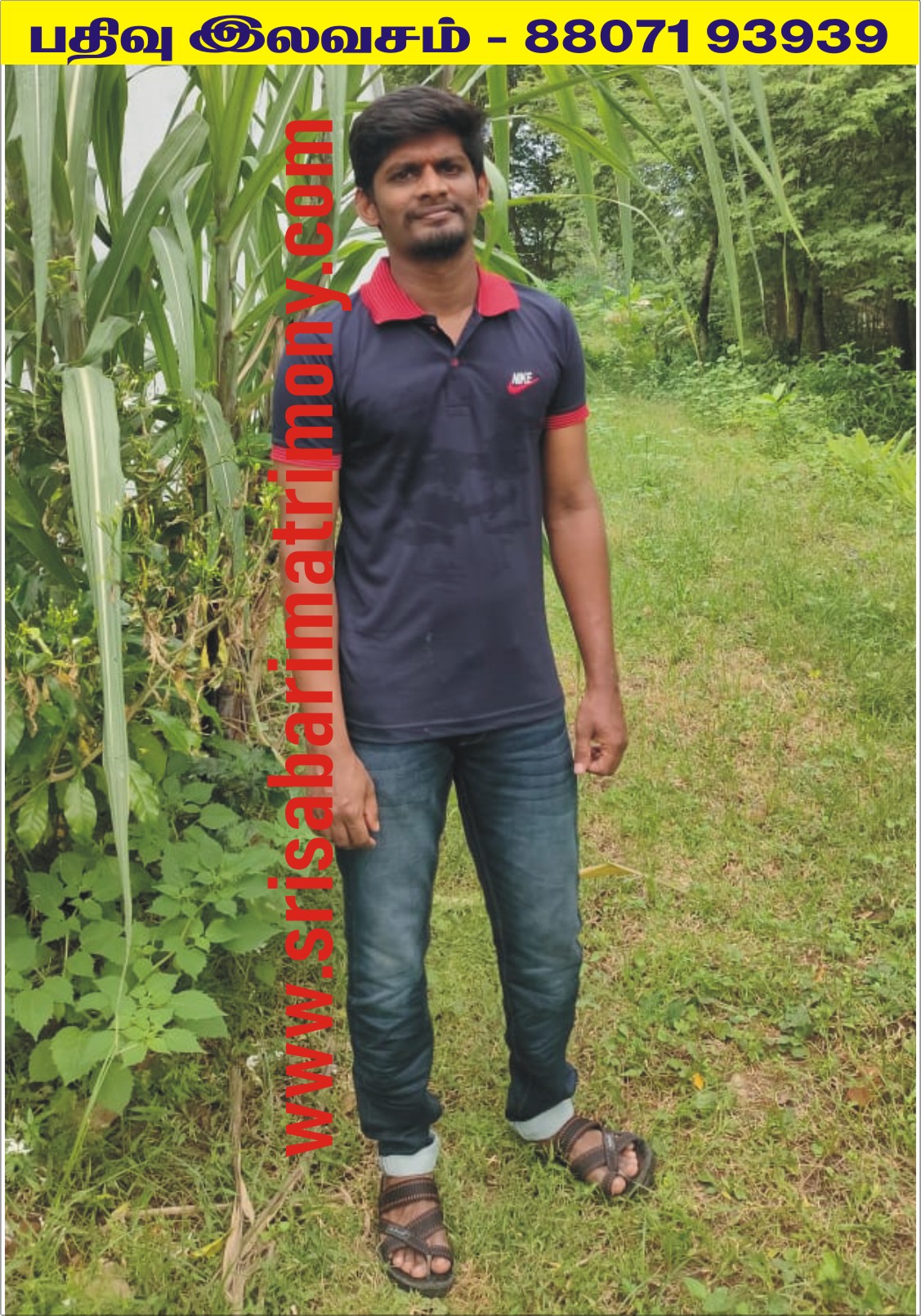 Dr சுவேதவர்த்தன் 