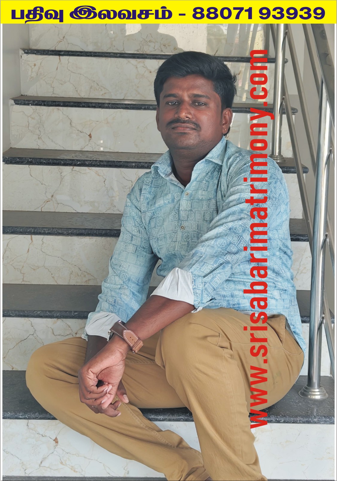 K M ஹரிபிரகாஷ் 