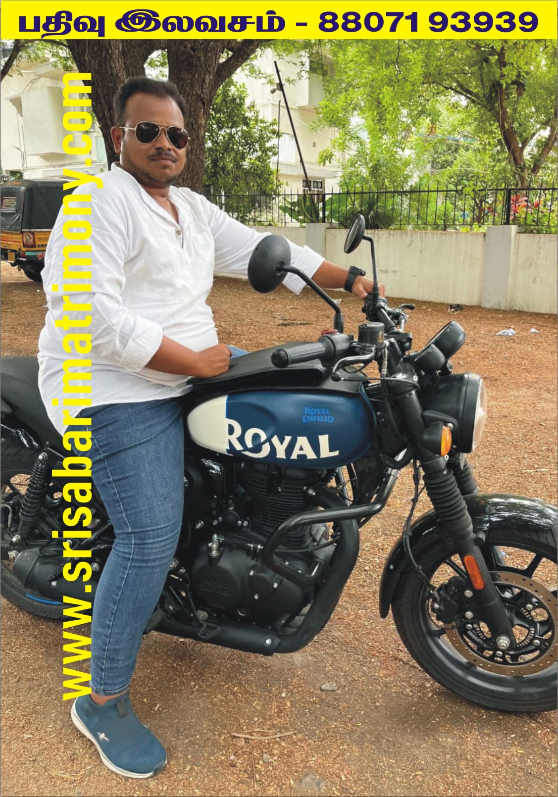 R பூரங்கன் 