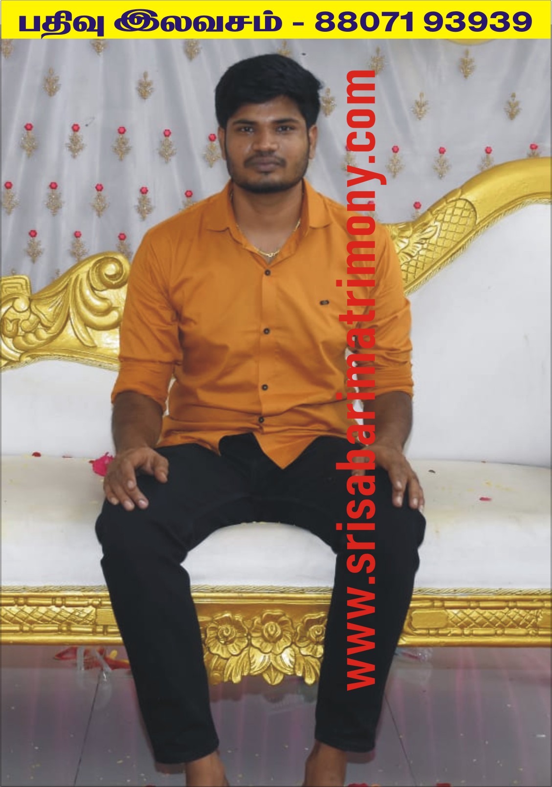 T பிருதிவிராஜ் 