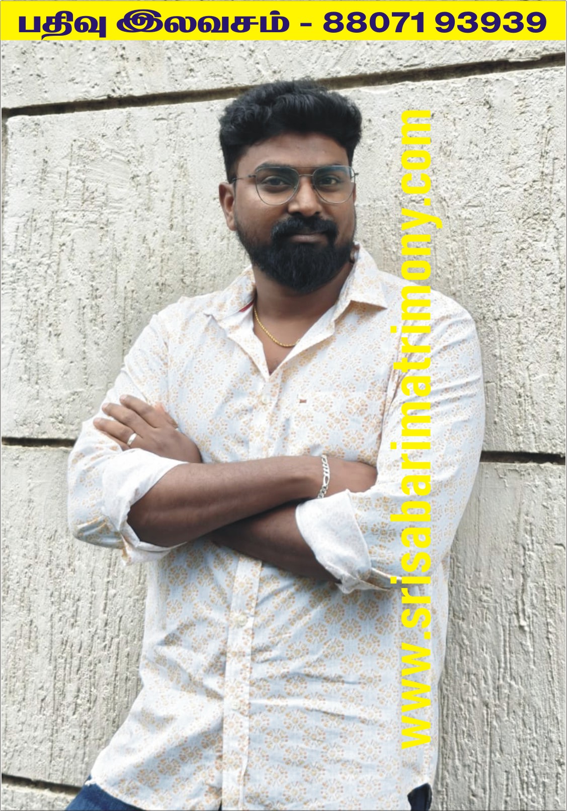 R தினேஷ்குமார் 
