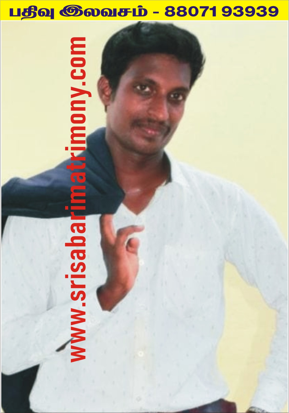 K முகிலன் 